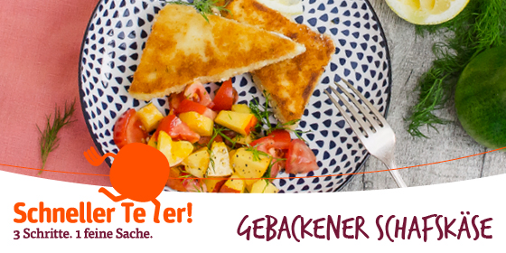 Gebackener Schafskäse