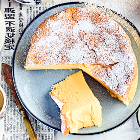 Japanischer Käsekuchen